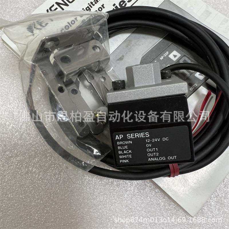 基恩士OP-80171 AP-10SSO(3002) AP-V80SO(3000) AP-C33 AP-C30