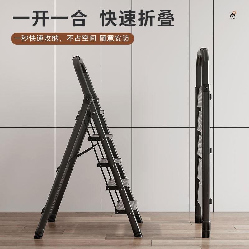 铝合金人字梯加厚梯子家用折叠梯室内装修多功能梯楼梯厂家