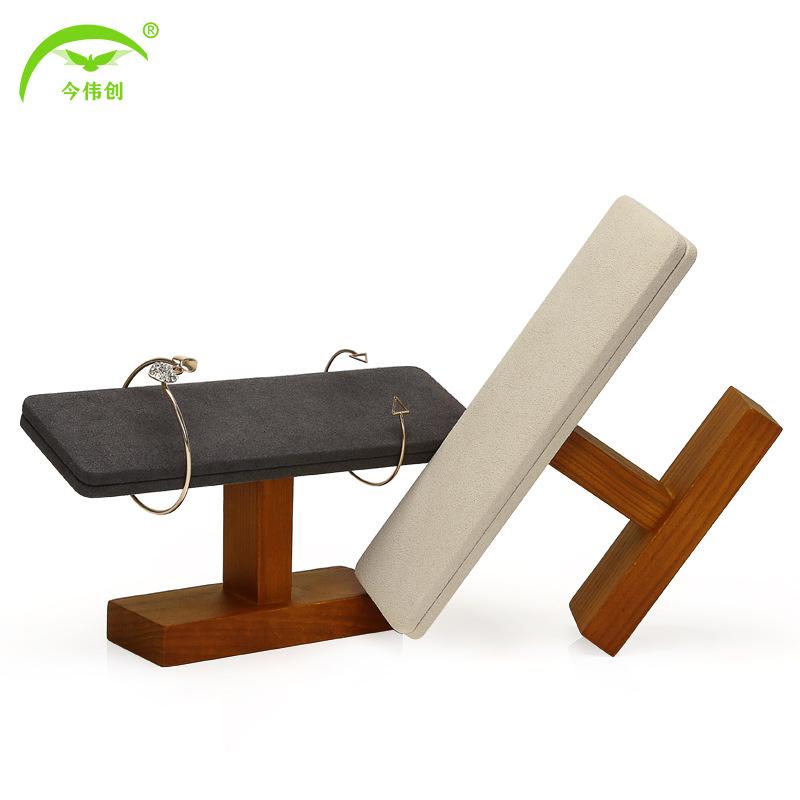 厂家手链首饰展示手表首饰展示架