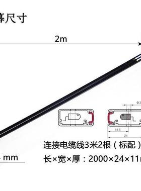 微科光幕电梯通用型原装957A61配件94/154光束 WECO-917A61-AC220