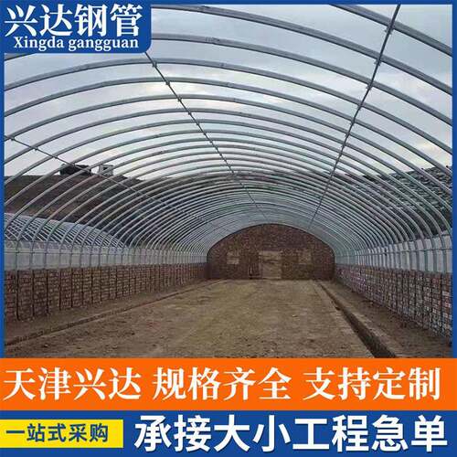 温室大棚骨架缩头折弯大棚管30*60/30*70/30*80椭圆管