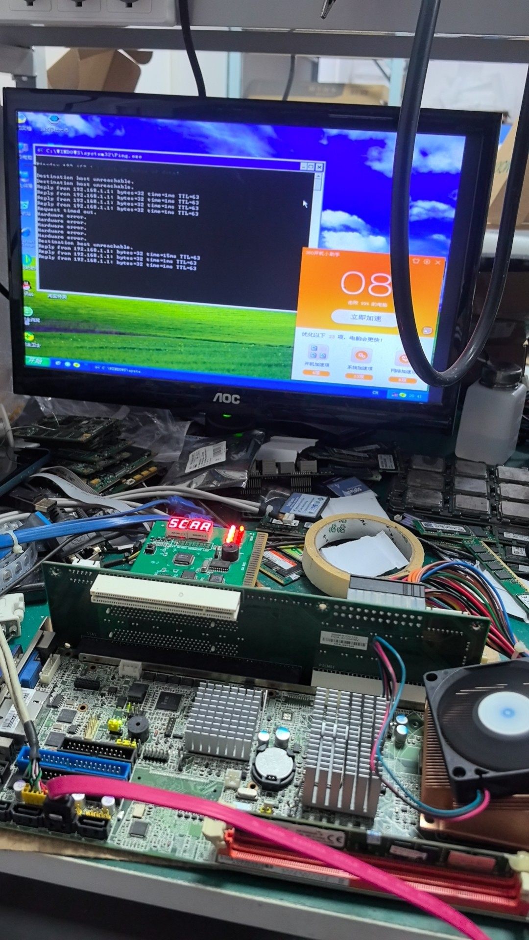 研华PCA-6011G2 工控机ipc-610L /H主板现