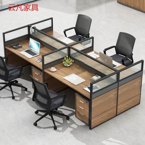 简约代职员公桌屏风电脑办现位桌椅组合四人位员工桌YF-11003隔断