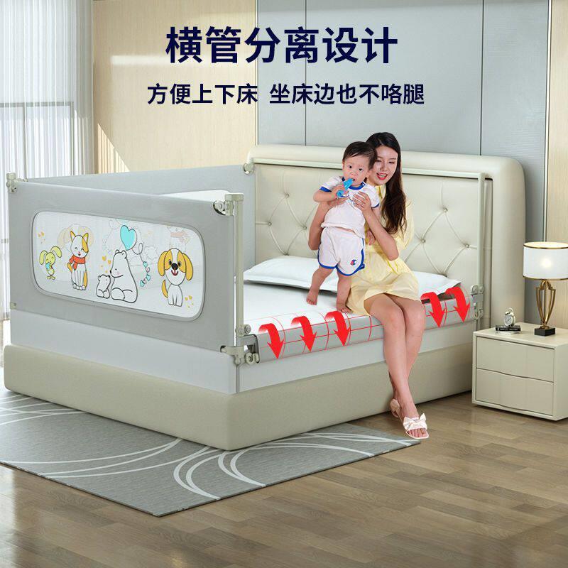 免打孔床围栏防摔婴儿防护栏床边床上防掉儿童护栏免钉一体式