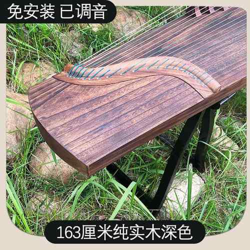 新款初学者考级专用古筝木实便携级式演奏考级成人十入门级古筝乐