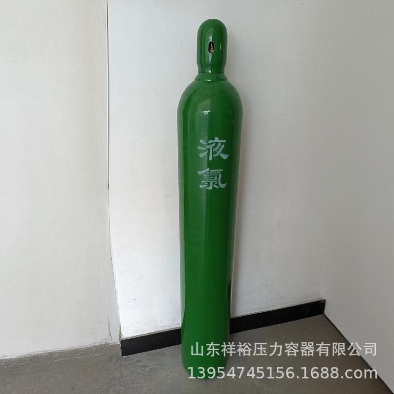 液氨、二氧化硫、液氯钢瓶、丙烷瓶、甲烷瓶、甲胺钢瓶、六氟化硫
