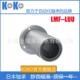 OKO加长圆法兰SCO直线运动轴LHKNL12尺承寸：12 2682替代R米思