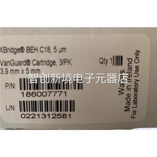 5um Brige dC18 L议价 BEH PLC色H谱柱保护柱货号