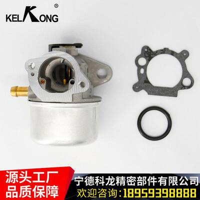 799868 化油器配件 694202 693909 692648 499617 498170 化油