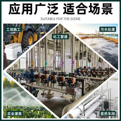 PPH内直热熔咨询内丝直接塑料内螺纹接头全塑化工管子管道牙给配
