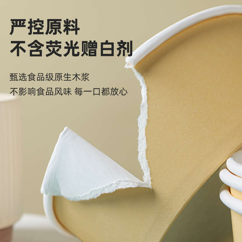 双色牛皮纸打包盒一次性纸碗外卖纸餐盒圆形纸碗带盖沙拉盒打包盒