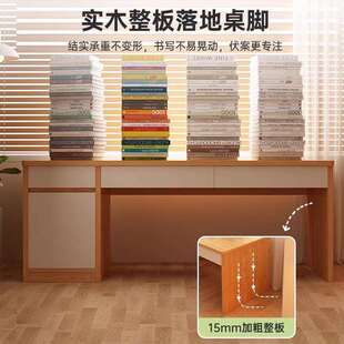 实木书桌卧室STA习带抽屉电脑桌房家用长书方形学桌办公写字桌工