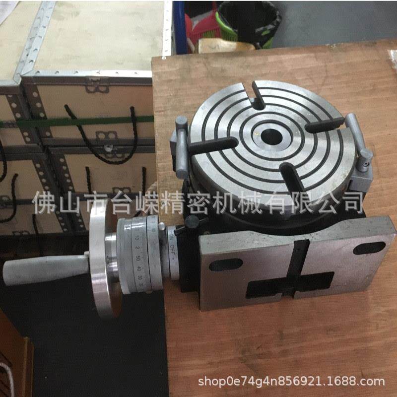 台嵘HV6寸立卧两用分度盘分度头盘径150旋转台铣床手摇回转工作台