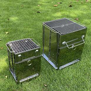 野营焚火炉迷你烧烤炉BBQ不锈钢柴火炉野餐折叠烧烤架篝火台