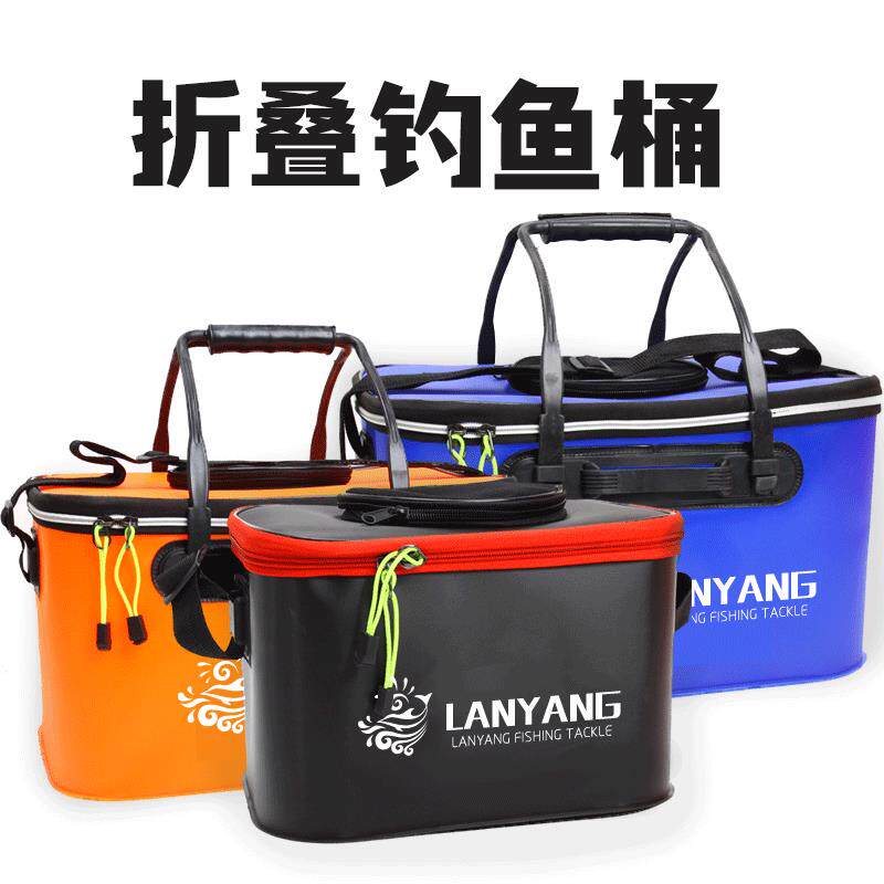 活鱼桶折叠渔桶钓箱钓鱼桶可折叠水桶海钓垂钓用品渔具保温