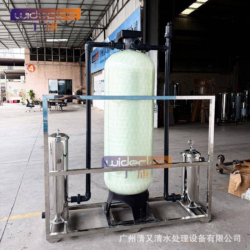 广州清又清厂家直供美容院全屋净水设备地下水大流量工业净化器