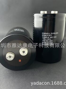 德国EPCOSMKP380-I-2.1B32340C3021A58046uf380V电力电容