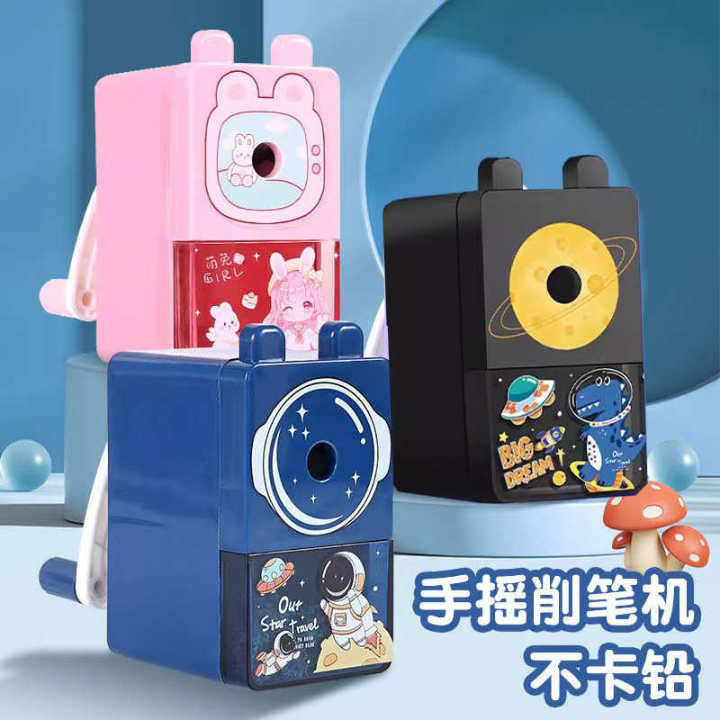 自动学生机器刀摔生转铅笔防笔刨笔手摇削美术全自动器铅耐用进笔