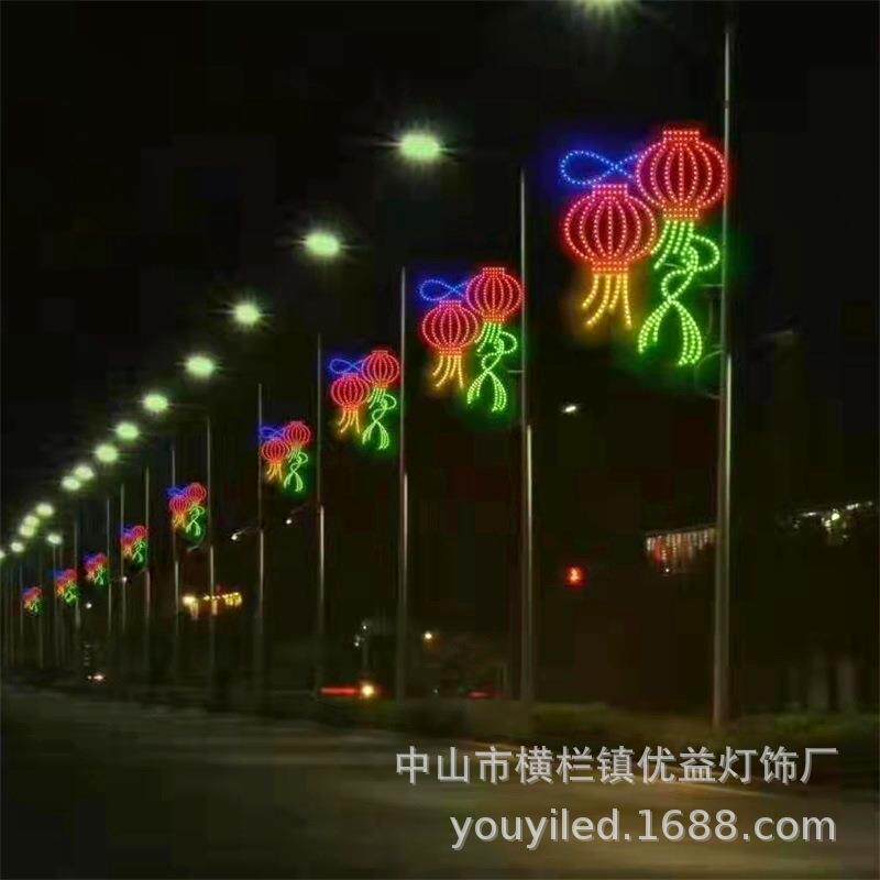 LED路灯杆图案造型灯街道工程亮化户外灯笼过街装饰节日景观灯