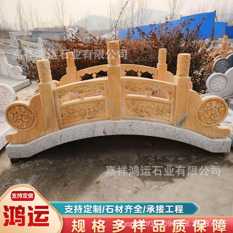 大理石石雕石桥庭院景观石拱桥园林装饰石栏杆桥源头工厂可定石桥