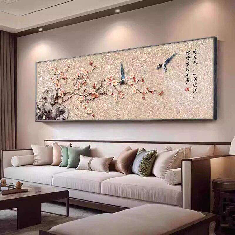 喜上眉梢客厅装饰画新中式高级感沙发背景墙挂画横幅花鸟国风壁画