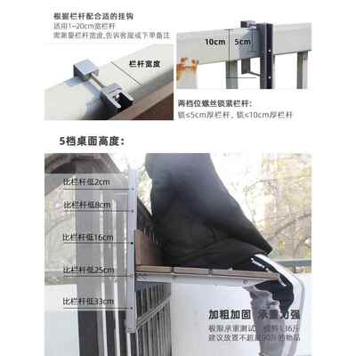 阳台折叠桌吧台椅桌组合ytgz007餐桌杆一体家用靠墙挂窗边窄条可