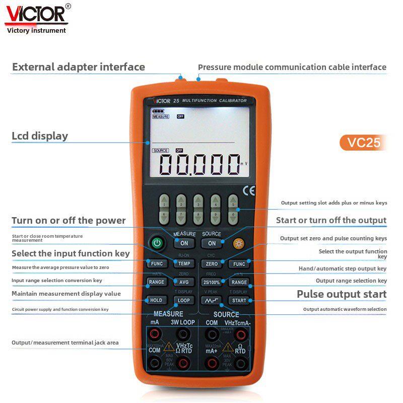维克多胜利Vc11+过程仪表校准仪Vc14+电压电流信号发生器源Vc15+
