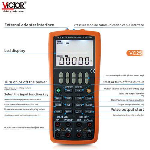 维克多胜利Vc11+过程仪表校准仪Vc14+电压电流信号发生器源Vc15+