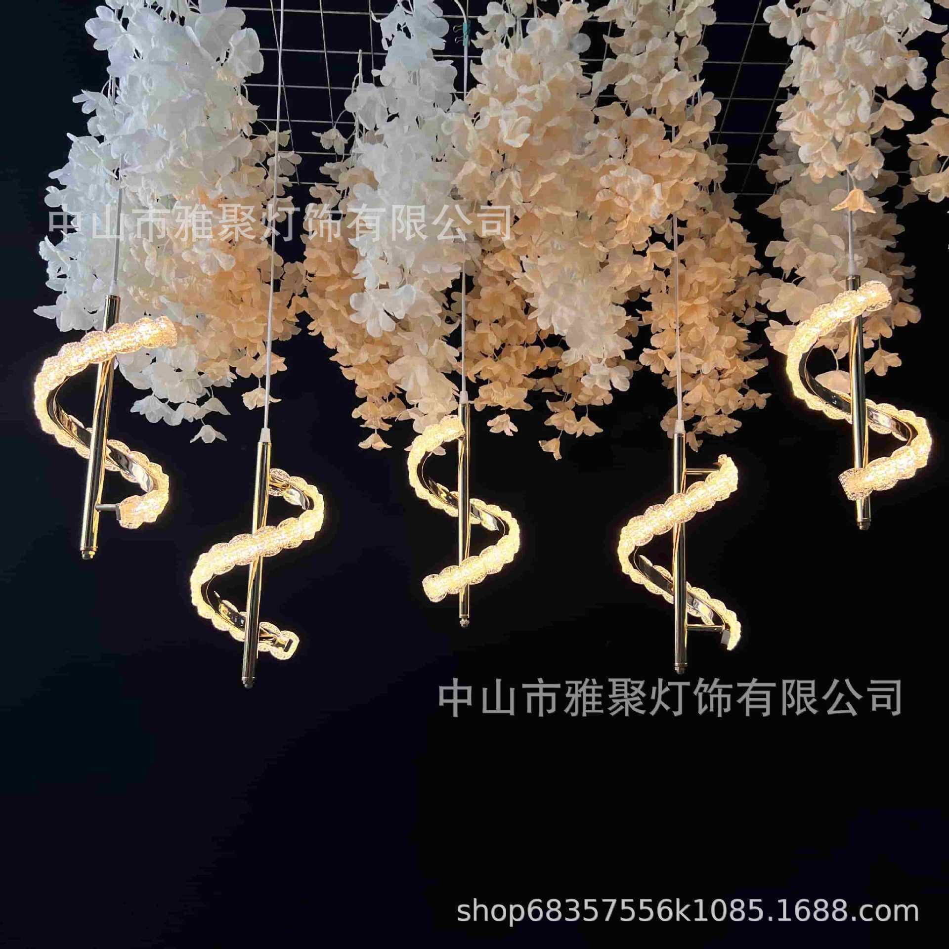 婚庆电镀S形亚克力发光卡扣扭花吊灯婚礼堂装饰吊顶氛围灯节日灯
