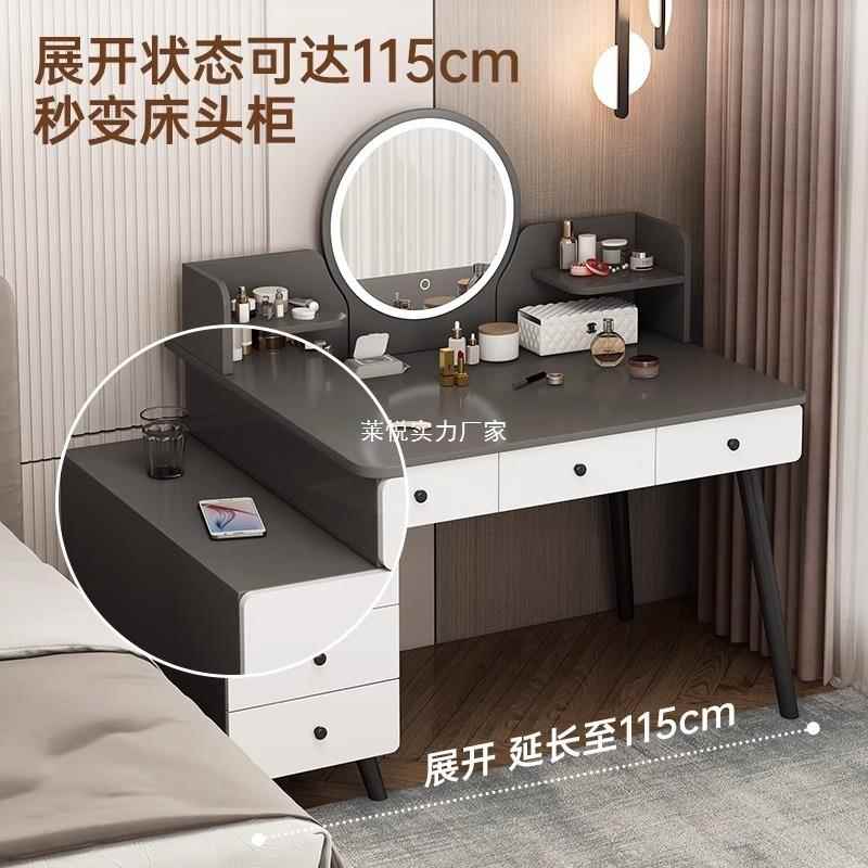 梳妆台床柜一代体化妆PWO台卧室现简约梳头妆奶油风小户型化妆桌