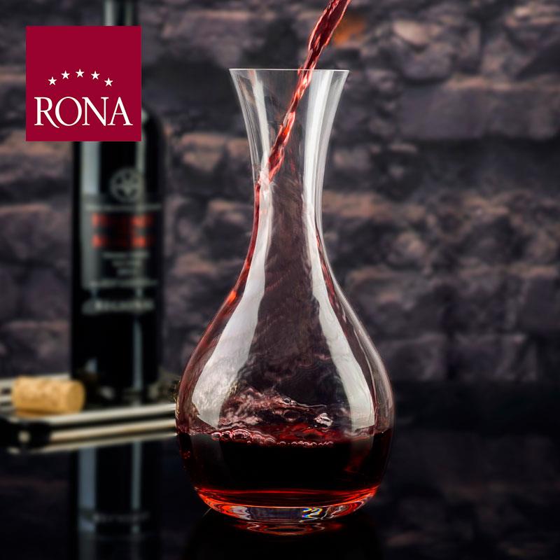 Rona洛娜Alsace阿尔萨斯水晶玻璃醒酒器葡萄酒红酒快速醒酒瓶子