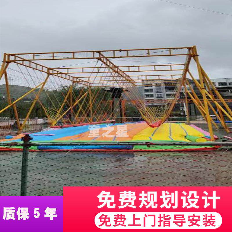 景区网红秋千农庄儿童无动力游乐设施钢架多人摇摆秋千龙头秋千