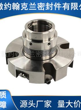 TGSH110机械密封电动给水泵机械密封单端面金属波纹管机械密封