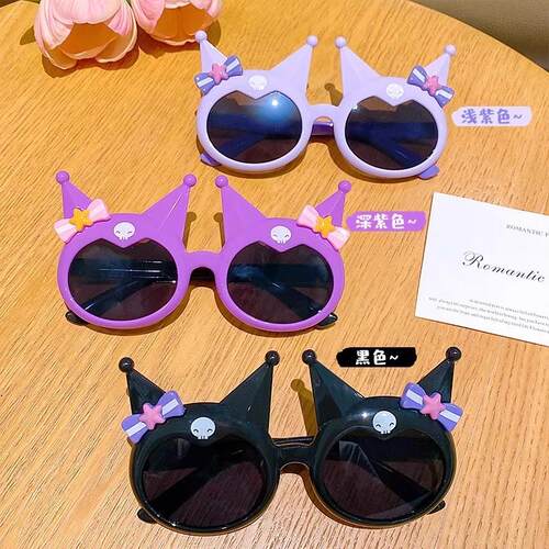 New 2024 Kuromi Sunglasses Cartoon UV Protection Children's