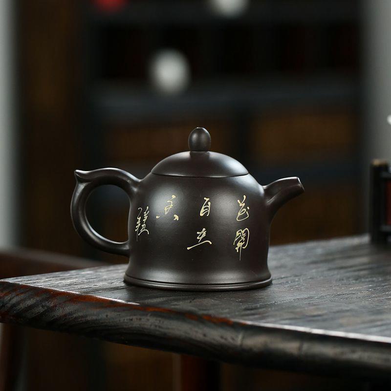 紫砂壶精品宜兴实力派艺人手制黑泥花香金钟茶壶茶具