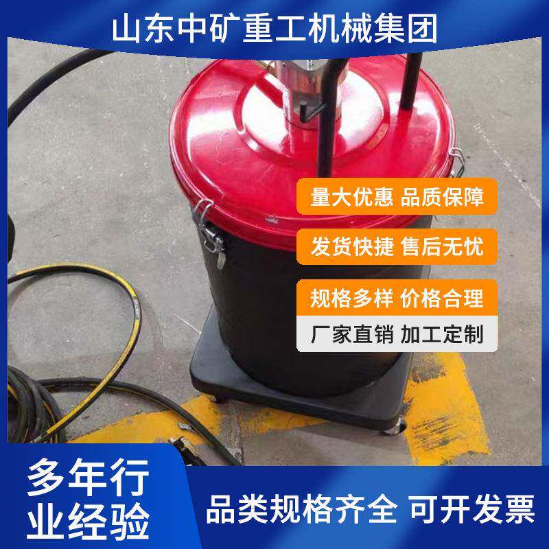 小型高压注油器 货车用黄油润滑泵 气动打加黄油机