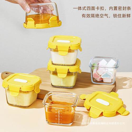 新款直销辅食碗婴儿专用玻璃蒸蛋碗储存冷冻保鲜盒碗杯工具外出宝