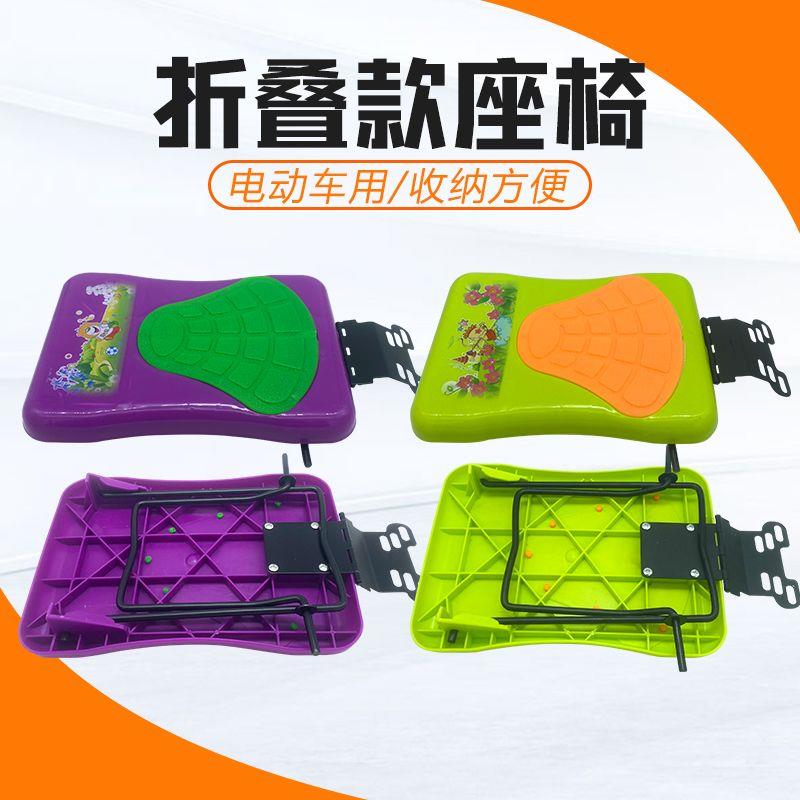 加厚女装电动摩托车儿童