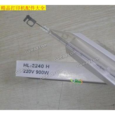原装 兄弟2240 7055 7057 7060D 7360 2130 7470D定影灯管 定影灯