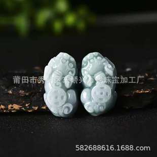中式 天然缅甸翡翠A货貔貅吊坠 金钱招财豆色貔貅金店活动引流礼品