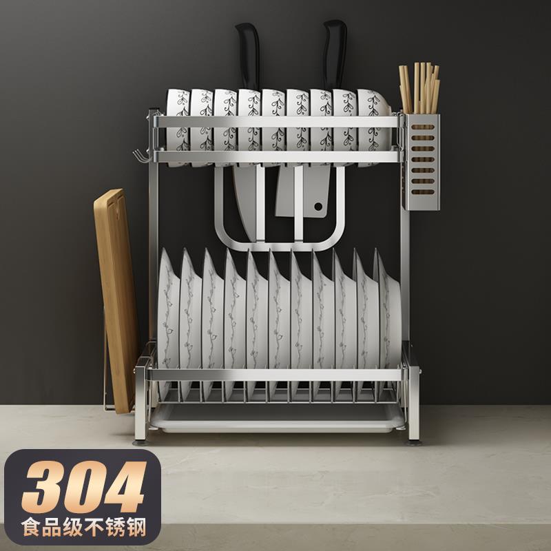 304不锈钢厨房置物架碗架沥水架台面超窄简约碗碟盘筷收纳盒碗柜