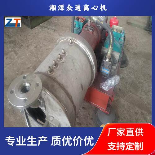 (P250)HR250-N双级活塞推料离心机高效变频大容量全自动