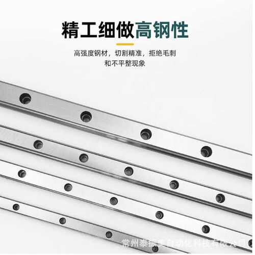 TZM高精静音直线导轨滑块TMH/TME15 20 25 30 35 45 65A B AL BL