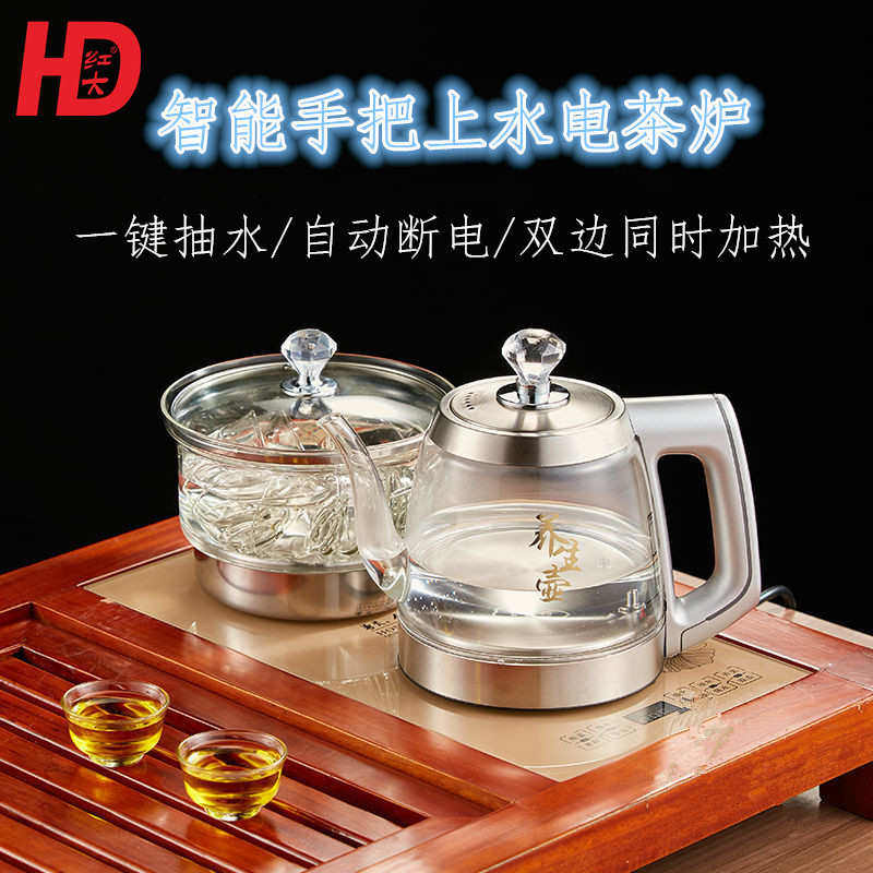 手柄上水玻璃烧水套装底部全自动上水电热水壶自吸式电磁煮泡茶炉