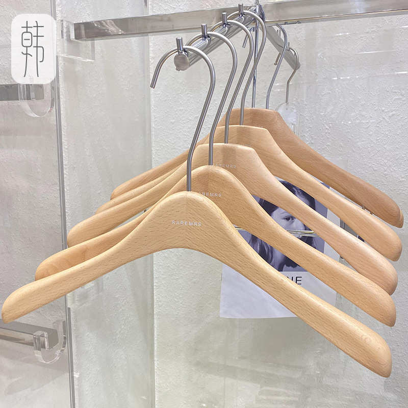 服装店原木色榉木清漆衣架防滑实木ins风衣挂韩国APM木质衣撑