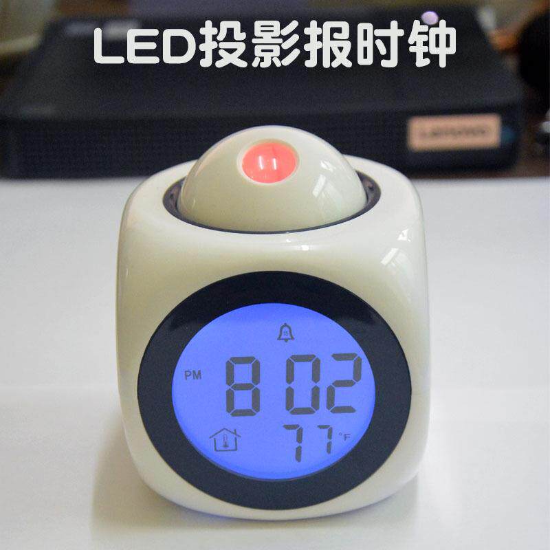 时间投影闹钟英文报时创意桌面夜光时钟静音数字电子闹钟2028