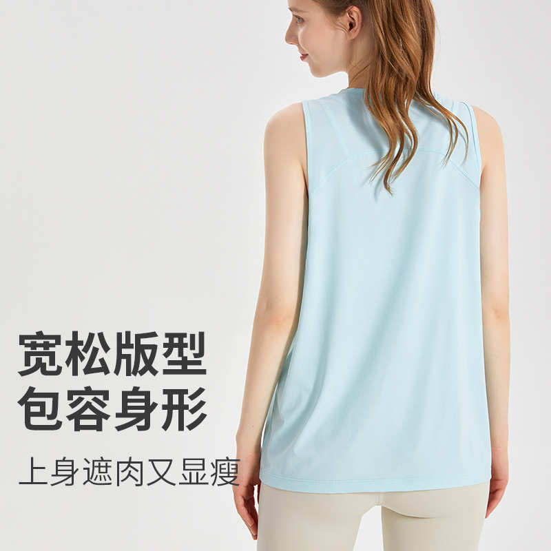 川顿无袖运动背心女上衣冰丝凉感抑菌科技宽松速干运动罩衫女夏
