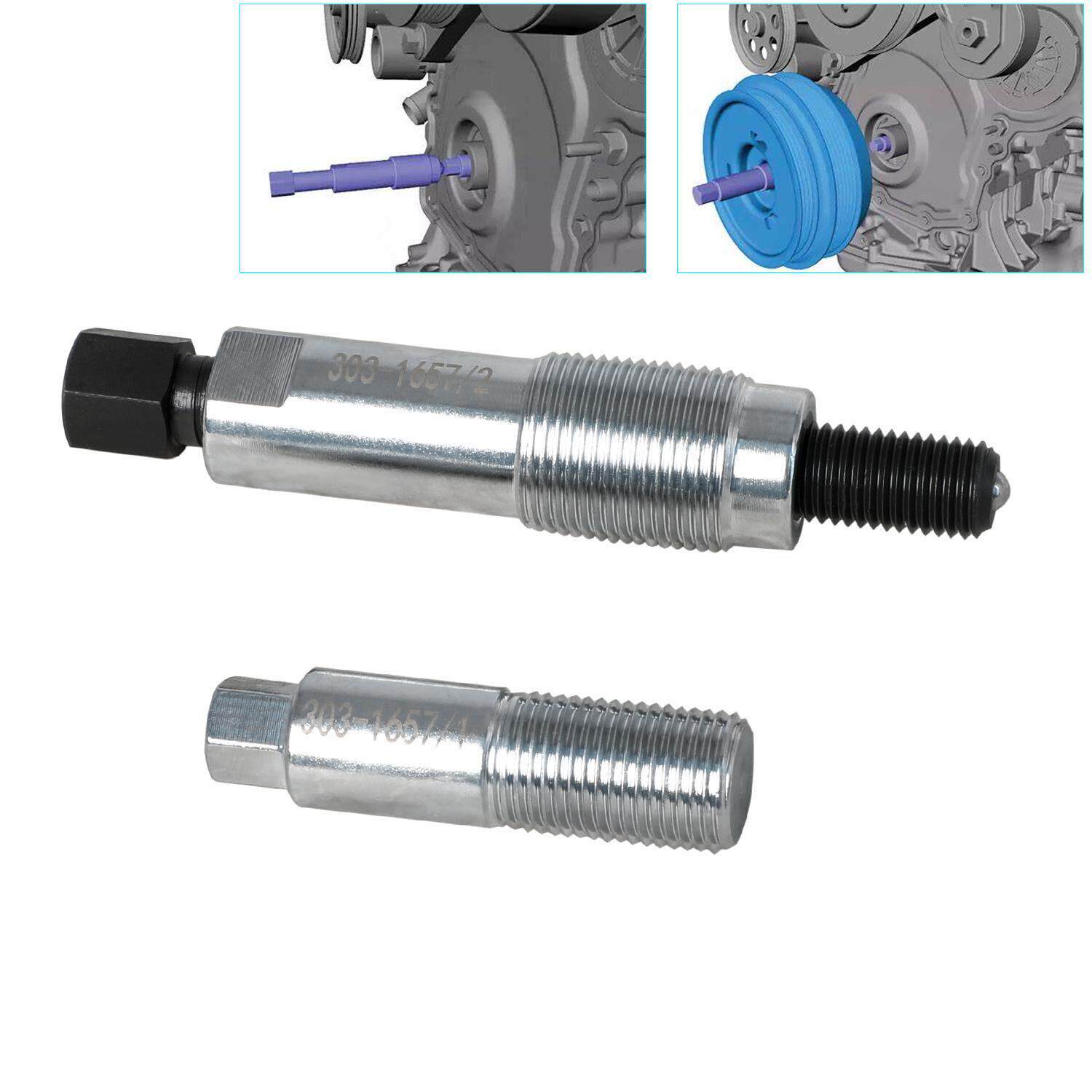 适用于福特Ranger2.0TDCi 覆盖减振器曲轴皮带轮拆卸工具303-1657