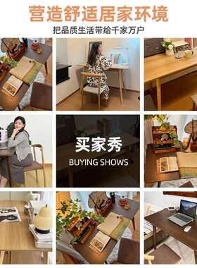 电脑桌卧室家用学生写书出桌简易字屋工作台办公桌椅WNF租实木腿