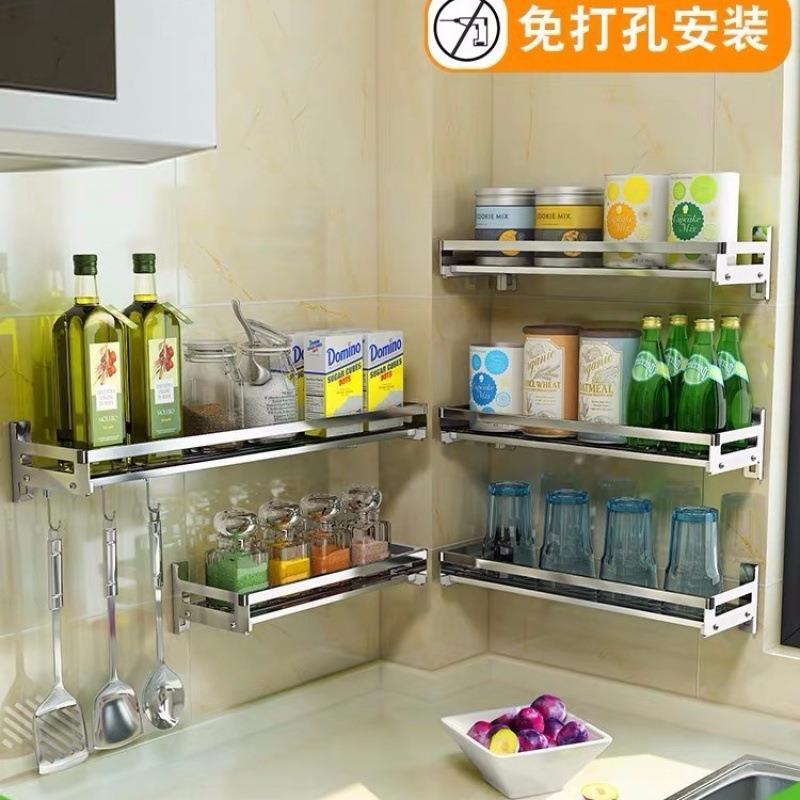 厨房墙面置物架墙壁壁挂304不锈钢免收纳架调味料架子储物架挂件